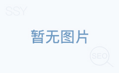 两大院校：山东民航学院与山东航空学院差异解读